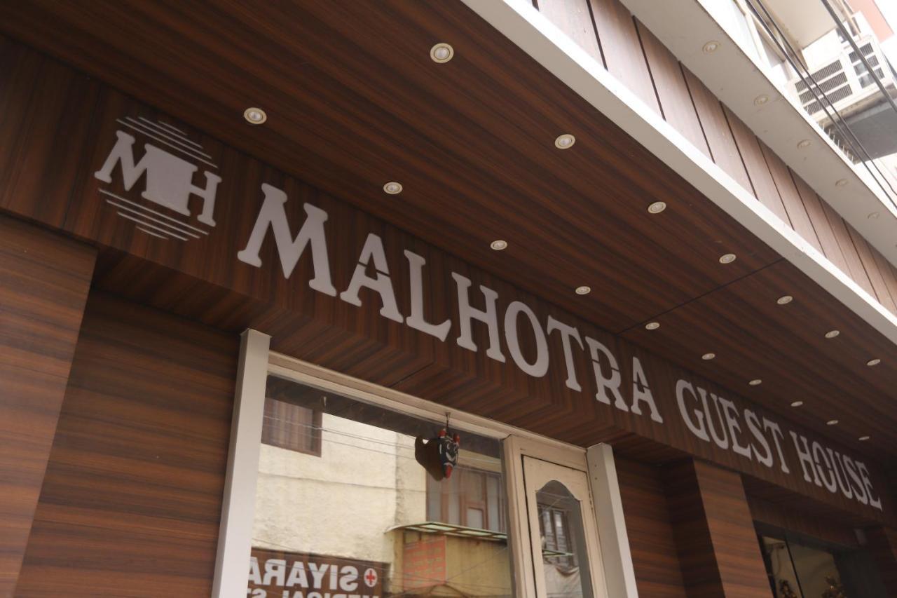 Hotel Malhotra Inn 50 Meter From Golden Temple Amritsar Dış mekan fotoğraf